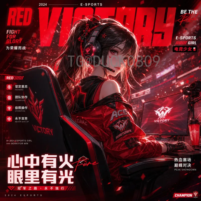 2026世界杯晋级规则一览：全新赛制与出线路径详解
