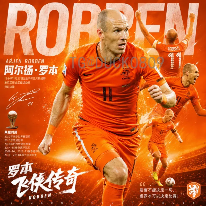 2026世界杯淘汰赛规则重大变化：48队时代的新赛制解析