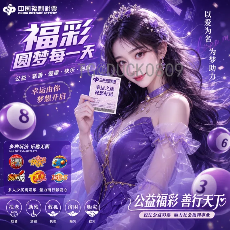 2026年世界杯亚洲区名额全面解析：扩军至8.5席，中国队机遇与挑战